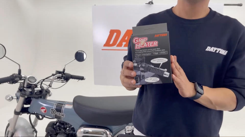 CẬN CẢNH "TRỢ THỦ" GIỮ ẤM ĐÔI TAY - DAYTONA GRIP HEATER - TỪ DAYTONA NHẬT BẢN!