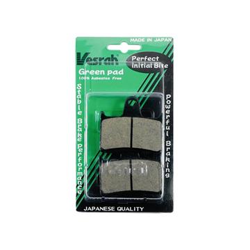 Vesrah - Bố Thắng Sau (Má Phanh Sau) Suzuki GSX-R600 (2004-2005) Resin