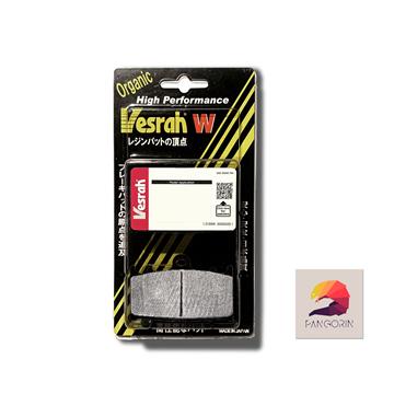 Vesrah - Bố Thắng Trước (Má Phanh Trước) Kawasaki Versys 1000 Resin