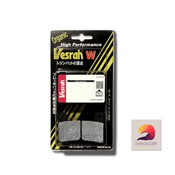 Vesrah - Bố Thắng Trước (Má Phanh Trước) Suzuki GSX-R600 (2004-2010) Resin