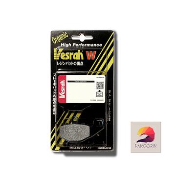 Vesrah - Bố Thắng Sau (Má Phanh Sau) Kawasaki Ninja 1000 Resin