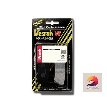 Vesrah - Bố Thắng Sau (Má Phanh Sau) BMW S1000XR Resin