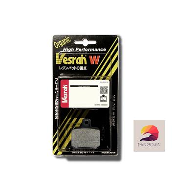 Vesrah - Bố Thắng Sau (Má Phanh Sau) Ducati Hyperstrada 939 Resin